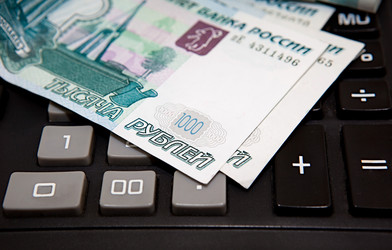 Similar image 171513