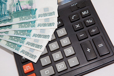 Similar image 171515