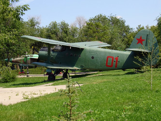 Similar image 171675