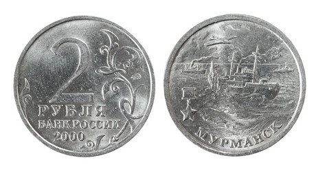 Similar image 171815