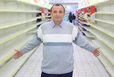 Similar image 171841