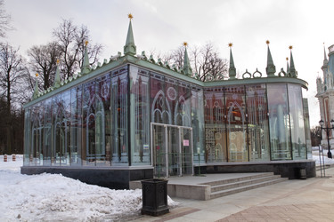 Similar image 172068