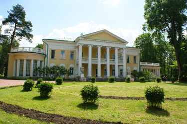 Similar image 172726