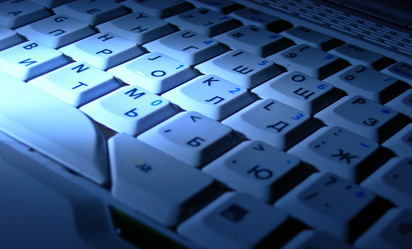 Similar image 172748