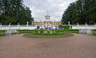 Similar image 173143