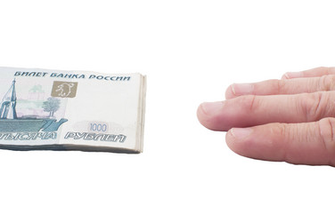 Similar image 173330