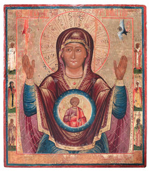 Similar image 173631