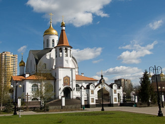 Similar image 173641