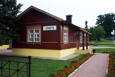 Similar image 173880