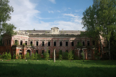 Similar image 174883