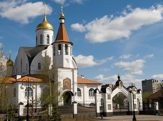 Similar image 174901