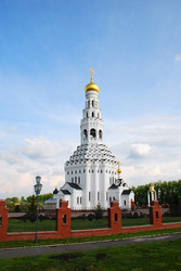 Similar image 175440