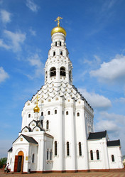 Similar image 175441