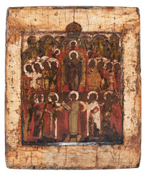 Similar image 175523