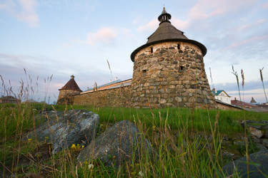 Similar image 175530