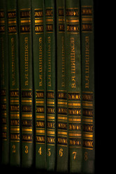 Similar image 175570