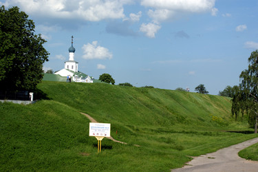 Similar image 175849