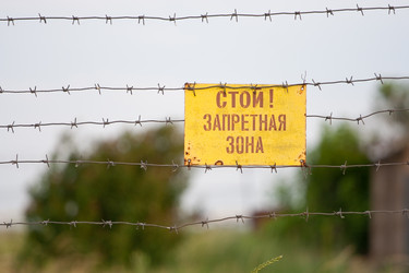 Similar image 176363