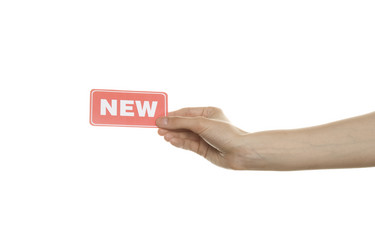 Similar image 176729