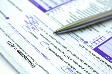 Similar image 177610