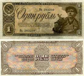 Similar image 177803