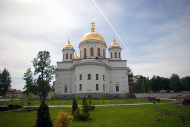 Similar image 178129