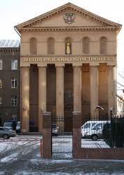 Similar image 178372