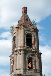 Similar image 178534