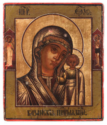 Similar image 179425