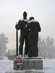 Similar image 179539