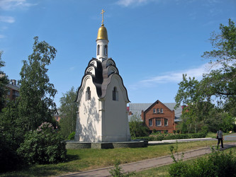 Similar image 180003