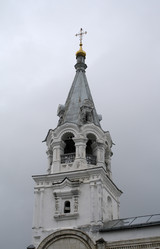 Similar image 180946