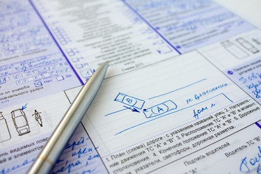 Similar image 182606