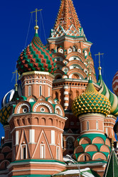 Similar image 183860