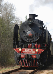 Similar image 183898