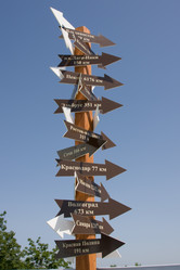 Similar image 184172