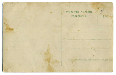 Similar image 187119