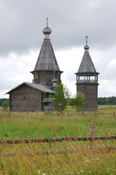 Similar image 187169