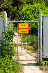 Similar image 187787