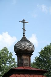 Similar image 187855