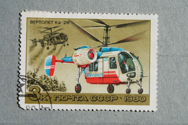 Similar image 188877