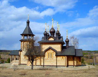 Similar image 192311