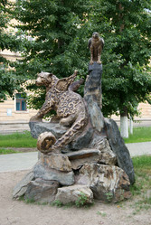 Similar image 193159