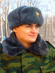 Similar image 193229