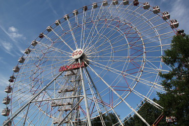 Similar image 193360