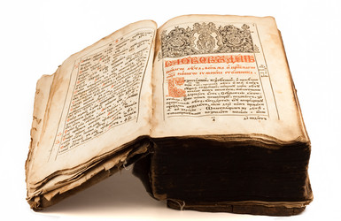 Similar image 193829