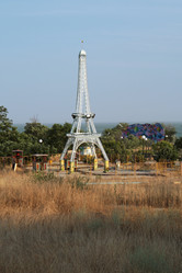 Similar image 194011