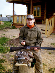 Similar image 194238