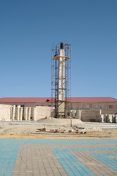 Similar image 194867