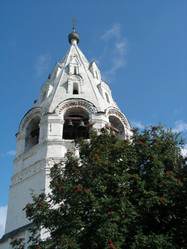 Similar image 196264